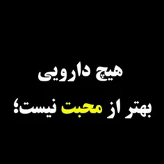 #لقمان_حکیم