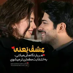 عکس نوشته msj 23272067