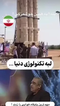 🎥یک دقیقه خلاصه شاهکار پاسداران انقلاب اسلامی در عملیات و