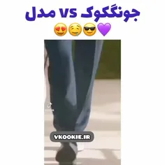 لباسا‌ به‌ کوک بیشتر میاد