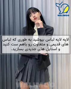 #لایک_فالو_کامنت_یادتون_نره #پستای_قبلم_ببین_خوشت_اومد_فا