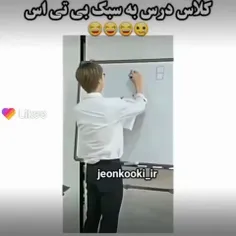 کلاس درس فقط به سبک بی تی اس👩🏻‍🎓👨🏻‍🎓😂😂