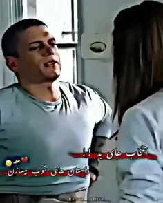 اسم این فیلمو هرکی میدونه بگه لطفاً 🙂