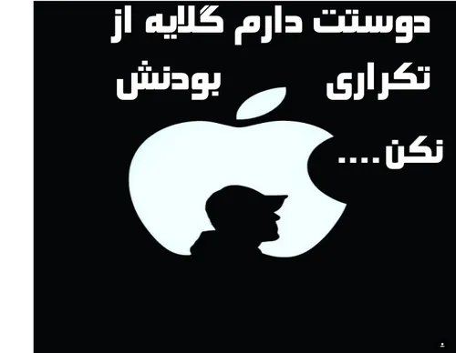 ﮔﺮچه ﺑﺎ ﺳﺎﻋﺖ ﻣﻦ ﺛﺎﻧﯿﻪﺍی ﺑﯿﺶ ﻧﺒﻮﺩ