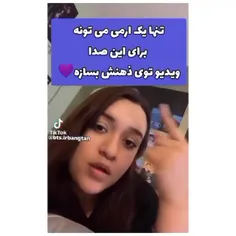 من گریم گرفت:)