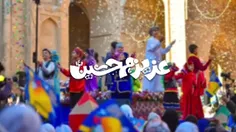 ویدئو کامل نماهنگ #عزیزم_حسین۲