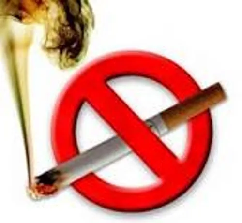 خواهشن سیگار نکشید