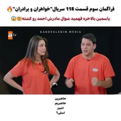 خدا به داد شوال برسه😂