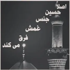 اصلًا