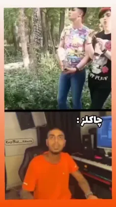 شمارو باین سم تنها می زارم🦭