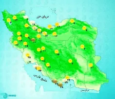 بارش پراکنده باران در برخی مناطق کشور