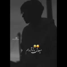 که ط رو برگردونن....