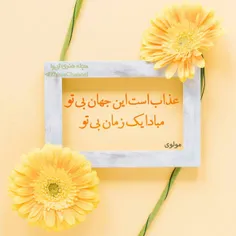 گوناگون koroshjan55 26264880