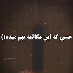 کسایی که روباه نه دم رو دیدن اینو از ته وجود درک میکنن