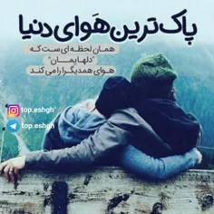 #عکس_نوشته