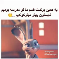 والا بوخدا