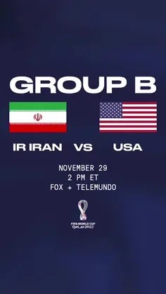 ایران قوی 