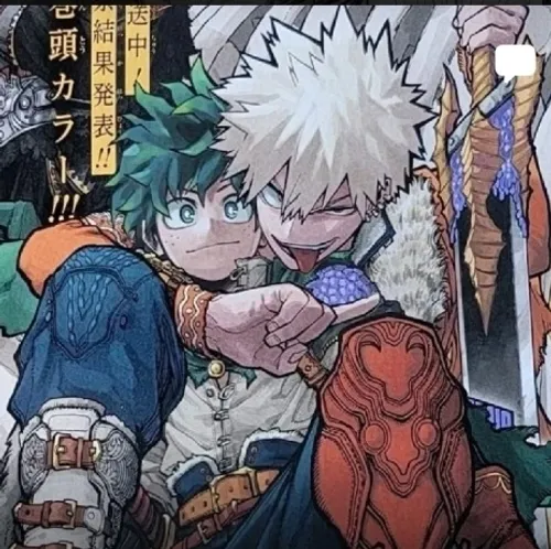 میشه یکی بهم بگه فن آرت نیستتتتتتتتتتتت؟؟؟؟؟!!!!!