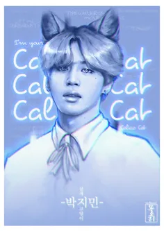 #bts #jimin #park_jimin 