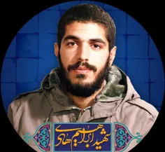 #شهید_ابراهیم_هادی