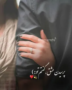 #عکس_نوشته