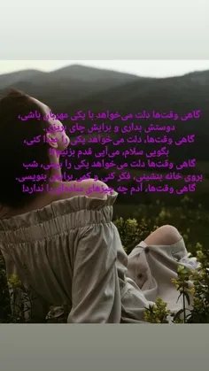 هنر par_ii_par 26682362