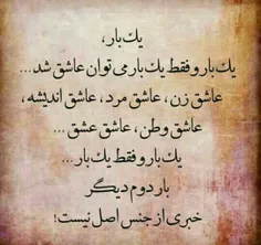 #عکس_نوشته