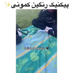 من با رنگ بنفش موافقم 💜😂