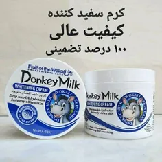 کرم سفید کننده شیر الاغ