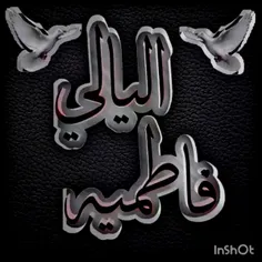 مذهبی alirezaaa495 44255034