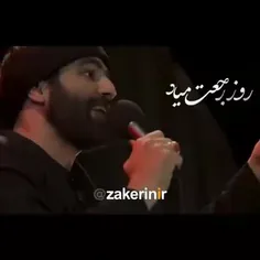 ما اصحاب گوش به فرمان...  
حسین طاهری 