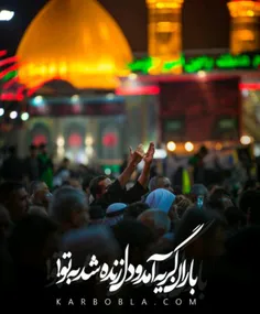 #السلام_علیک_یا_ابا_عبدالله_الحسین_🖤 #محرم #السلام‌علیــڪ