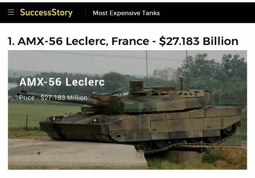 ⭕️ قیمت این تانک فرانسوی 27 میلیون دلاره!