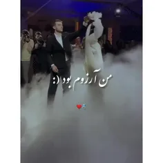 صاحبِ آرامشِ روحَمـــی «طُ♡» 💌🖇