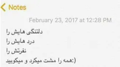 یه دیالوگ  تو  فیلم سوپراستار بود دختره به شهاب حسینی میگ