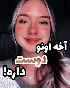 🙂💔