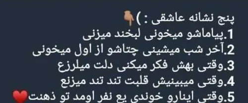 اومم⛓️💜