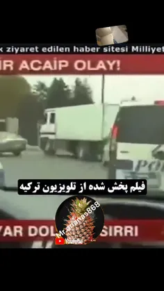 واقعا چرا رسانه های ایران تا به امروز چیزی از این ماجرا ن