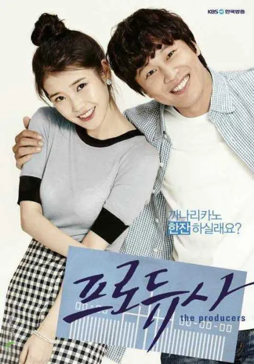 دانلود سریال عاشقانه ی کره ای
