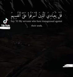 ‏وﻳُﺨﻴﻞ ﻟﻚ ﺑﺄﻧﻚ ﺿﺎﺋﻊ ﺑﻴﻦ كركبة ﺍﻷيام، 