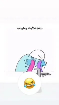 چرا دخترها هرچه تلاش میکنن نمیشه😐😐😐😐