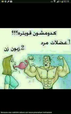گوناگون samiraaaa 714243