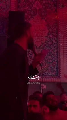 این رسم دنیا نیست... 