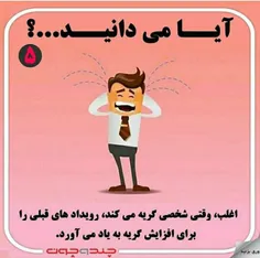 عکس نوشته panahiiii 27162585