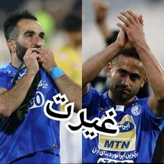 زود برگریدین💙 که چشم ۴۰ میلیون هوادار به شماست👑