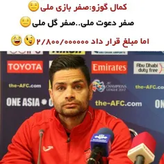 فقط لنگیا می فهمن این پست یعنی چی😂