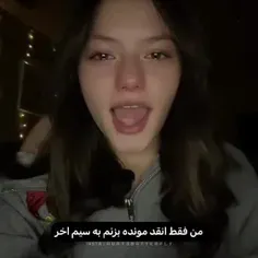 اوم:)