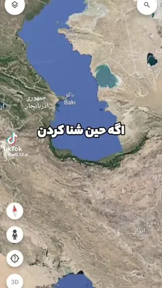 ولی جدی مفید بود🤡🎀