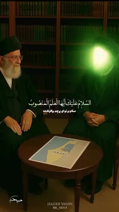 ╚═════ 💔🇮🇷🕊️ ═════╝