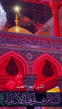 ❁﷽❁